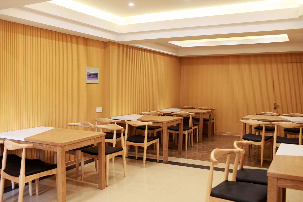 Yaowandukou 格林豪泰酒店 外观 照片